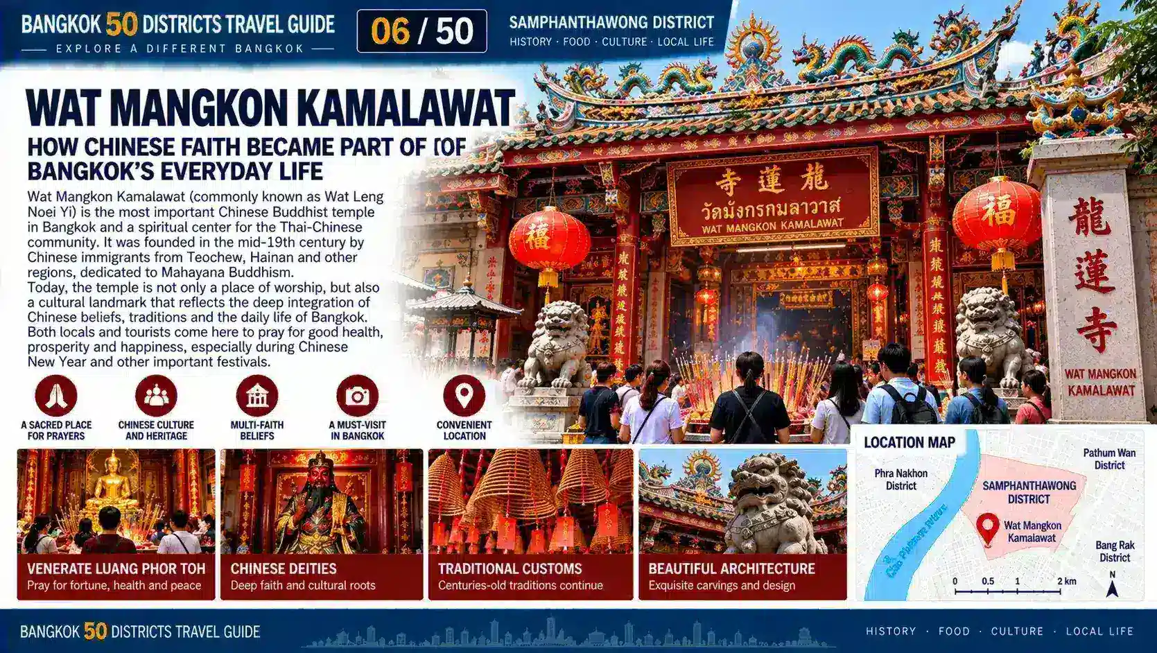 Samphanthawong: From a Century-Old Chinese Trading Quarter to Bangkok’s Most Vibrant Chinatown — 06