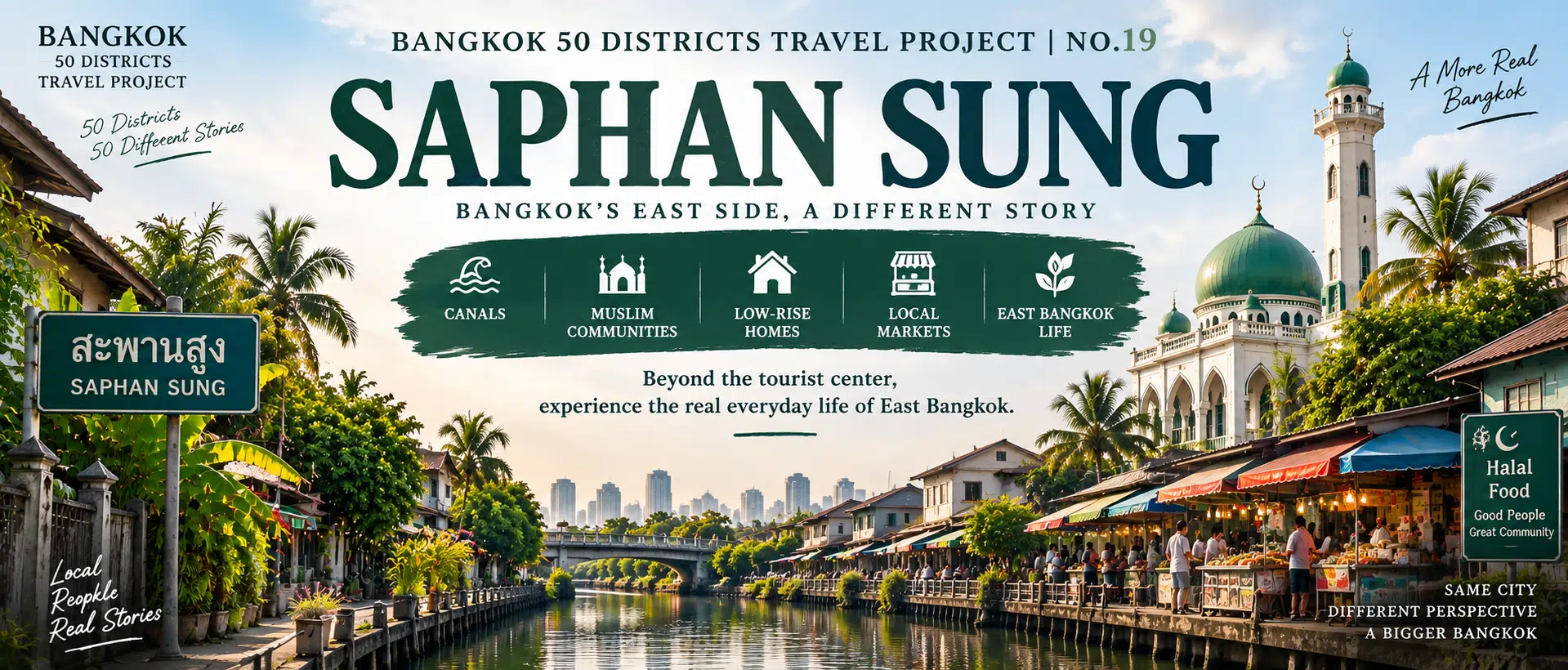 Saphan Sung: Canals, Homes and Diverse Communities: Everyday Life in East Bangkok